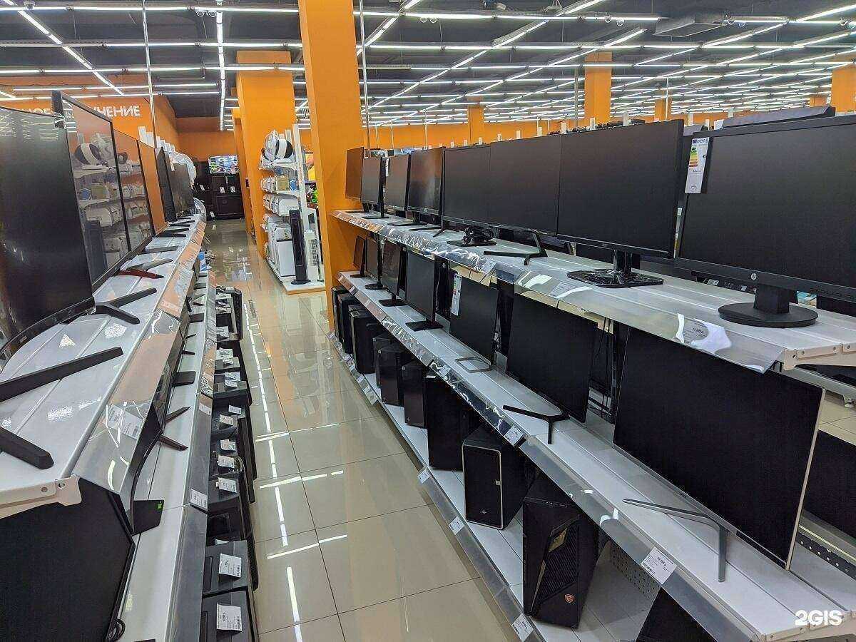 Отзывы на компанию DNS в г. Нижнекамск c фото