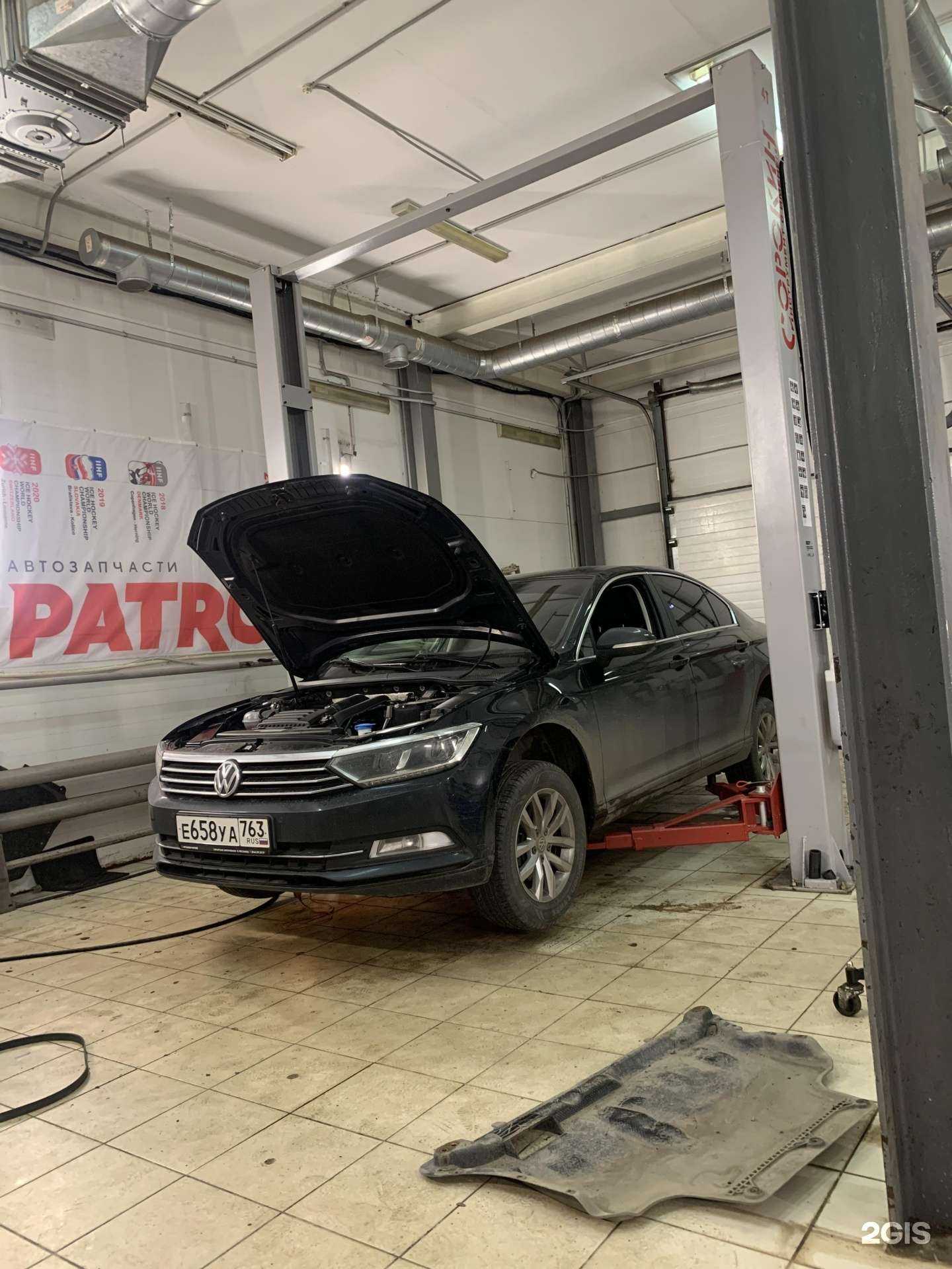 Отзывы на компанию Эксперт-Моторс в Самаре c фото