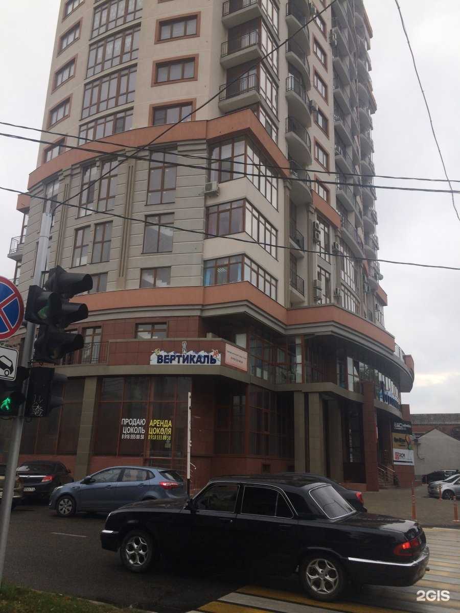 Отзывы на компанию Ваша честь в Краснодаре c фото - фотография 2 из 2