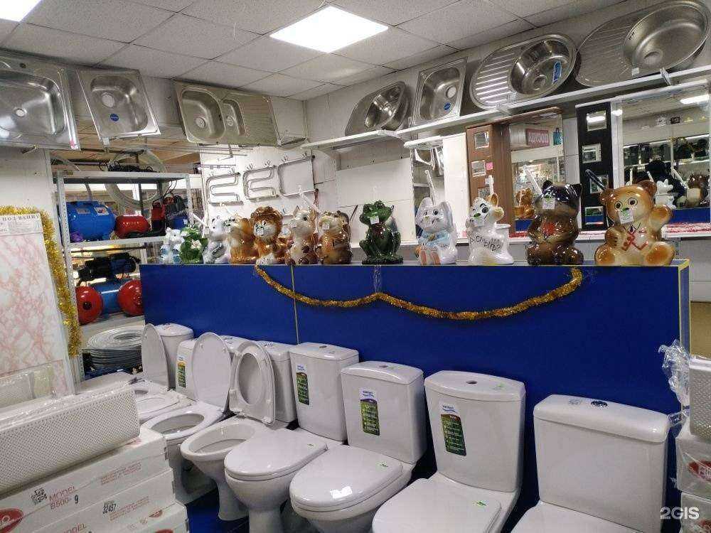 Отзывы на компанию Сантехника и инженерные системы в г. Оренбург c фото