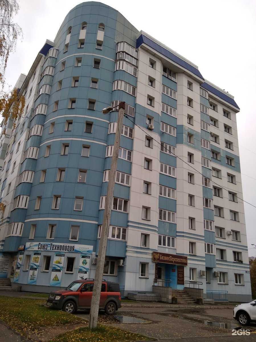 Отзывы на компанию CDEK в Кирове c фото - фотография 2 из 2