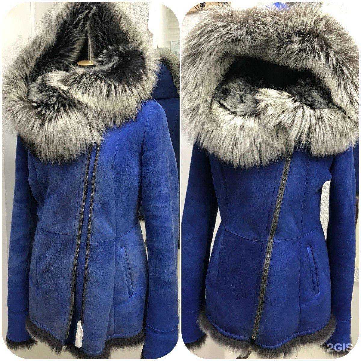 Отзывы на компанию Милания в Сатке c фото