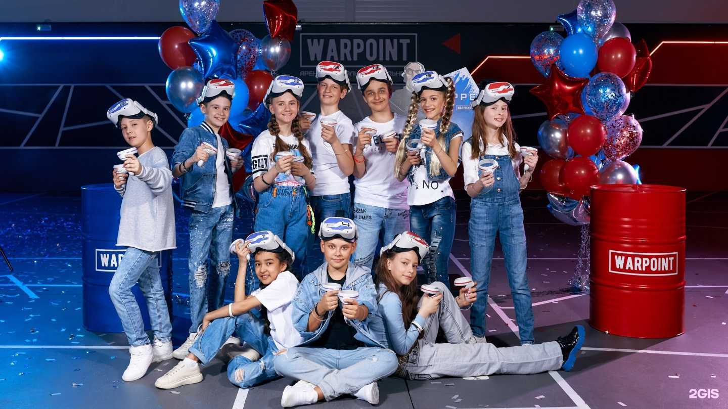 Отзывы на компанию Warpoint в Учалах c фото - фотография 2 из 2