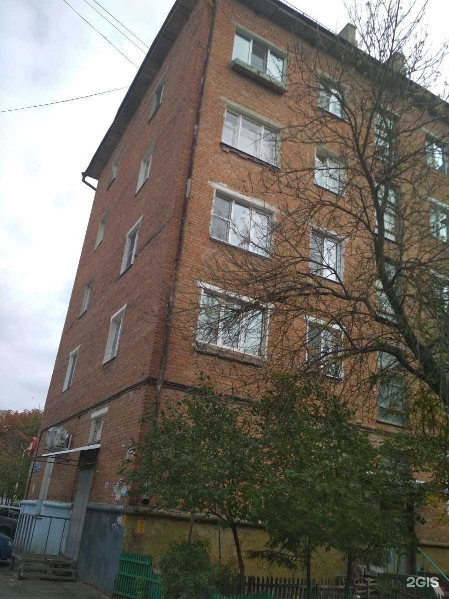 Отзывы на компанию Красное&белое в Туле c фото - фотография 2 из 2