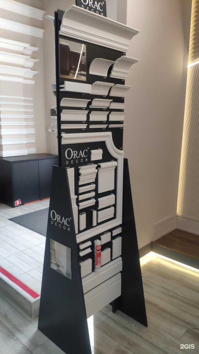 Отзывы на компанию M Market строй в Махачкале c фото