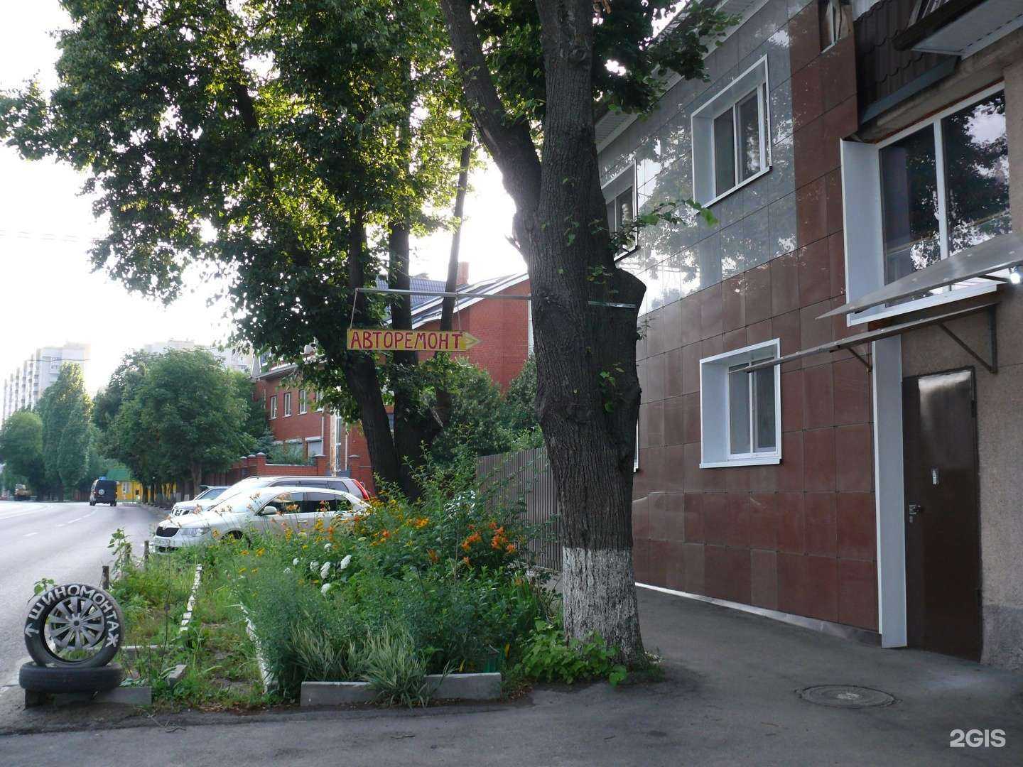 Отзывы на компанию Время&Место в Воронеже c фото