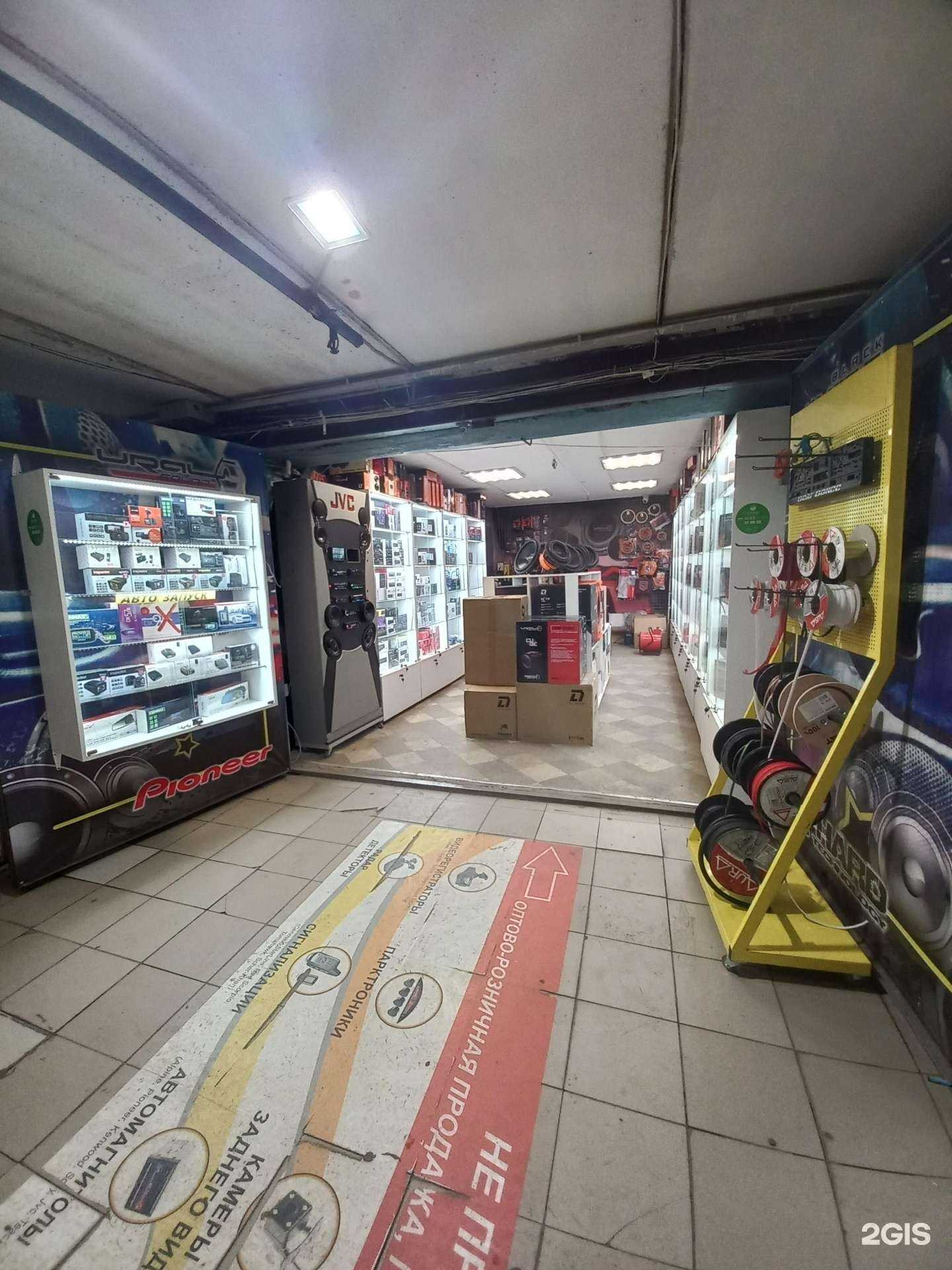 Отзывы на компанию Xenon technology в г. Тольятти c фото