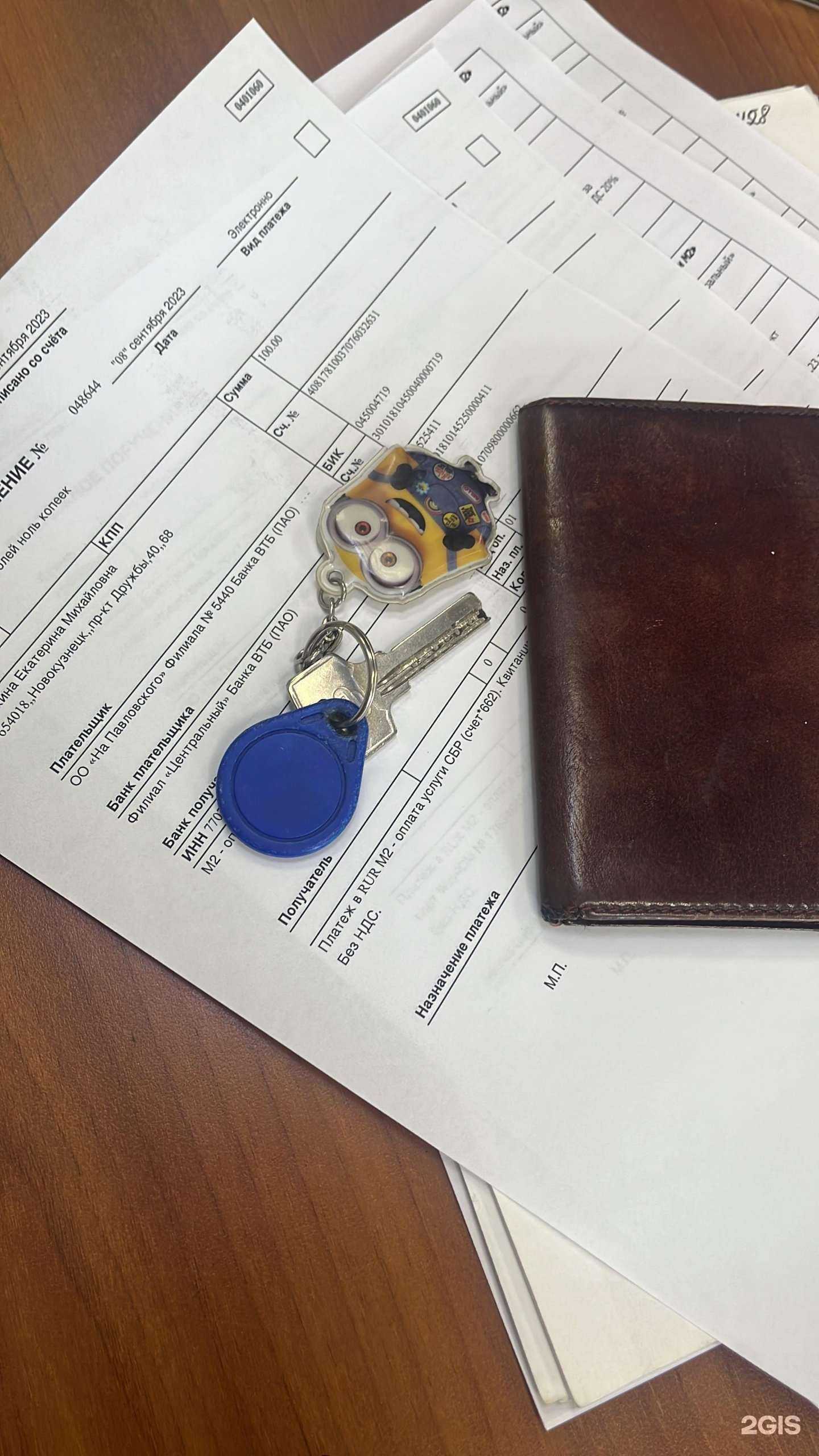 Отзывы на компанию Лидеры недвижимости в Новокузнецке c фото