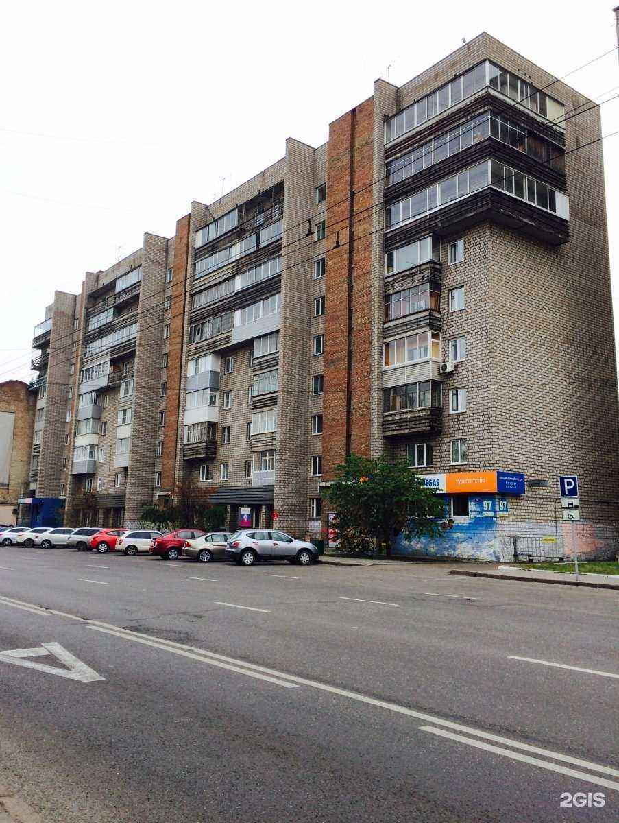 Отзывы на компанию Пегас туристик в Красноярске c фото - фотография 2 из 2