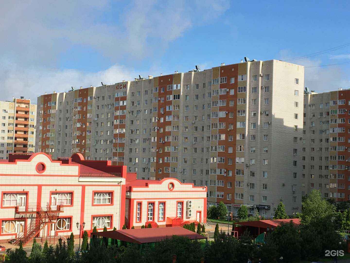 Отзывы на компанию Ху Кисть и Ножницы  в Ставрополе c фото - фотография 2 из 2