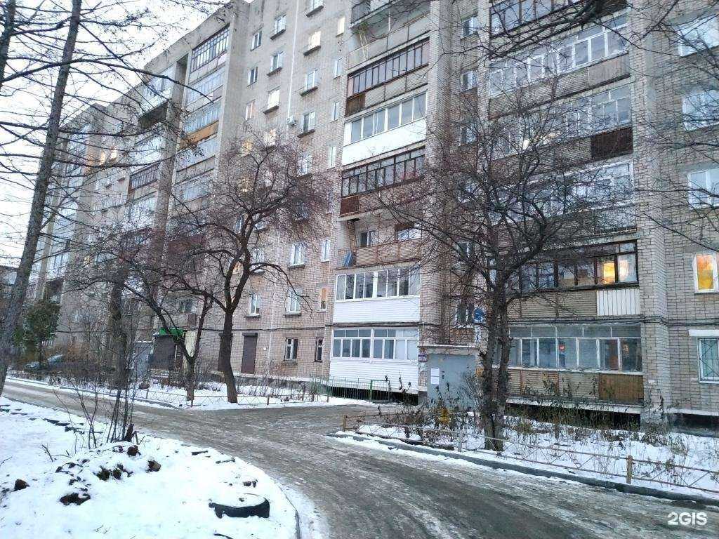 Отзывы на компанию Шаурма не за горами в Перми c фото - фотография 2 из 2