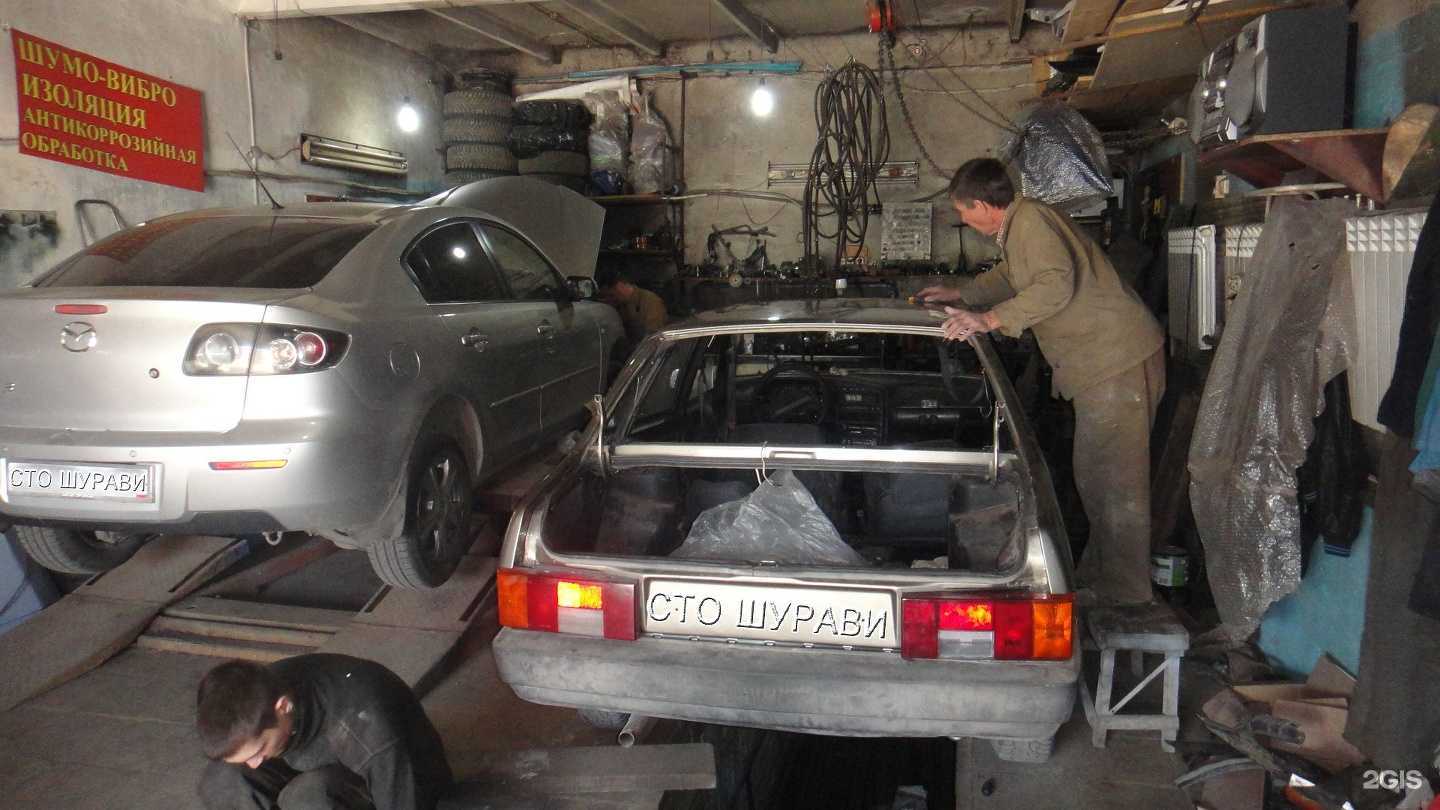 Отзывы на компанию Шурави в Ульяновске c фото