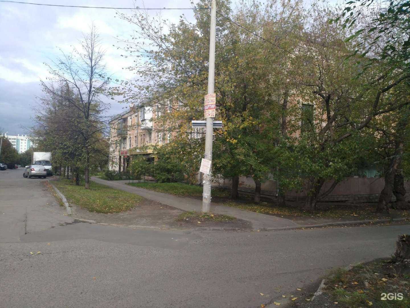 Отзывы на компанию Открывашка в Челябинске c фото - фотография 2 из 2