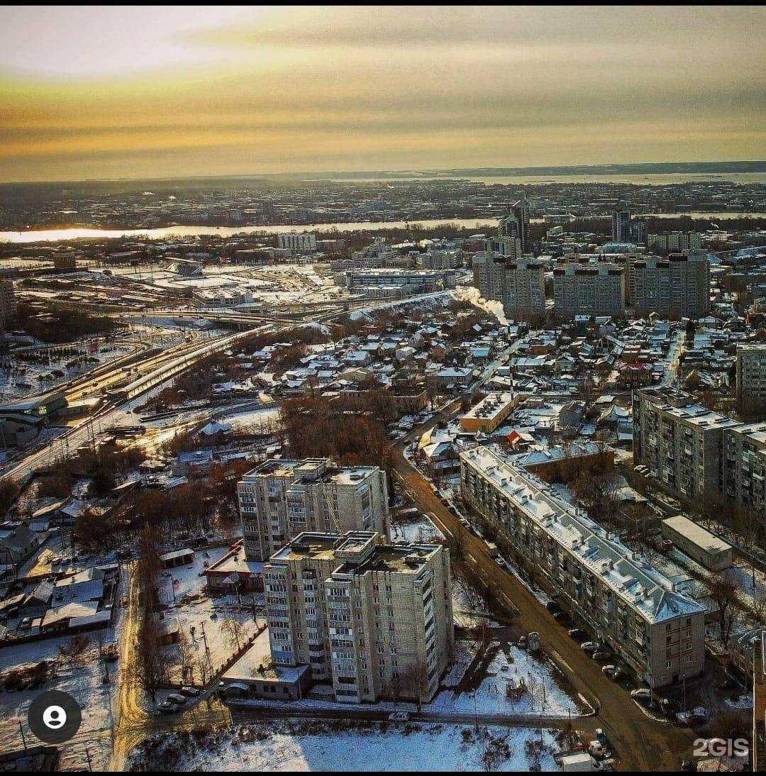 Отзывы на компанию El clinic в Казани c фото - фотография 2 из 2