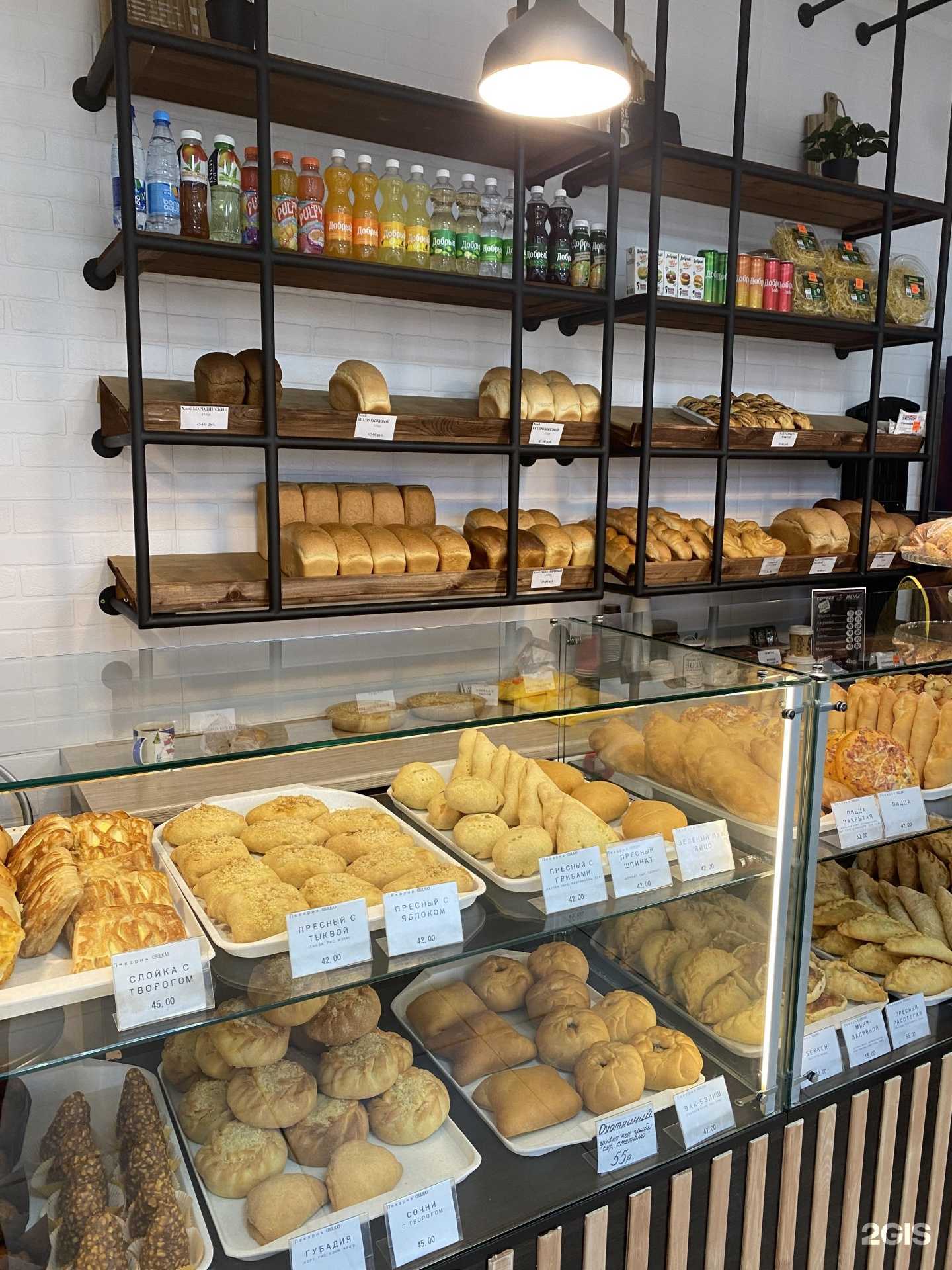 Отзывы на компанию Bulka в г. Набережные Челны c фото