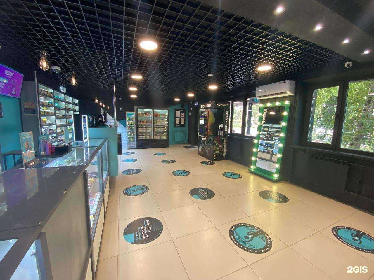 Отзывы на компанию Tabak discont в г. Сызрань c фото