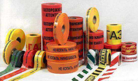 Отзывы на компанию Протэкт-регион в г. Самара c фото