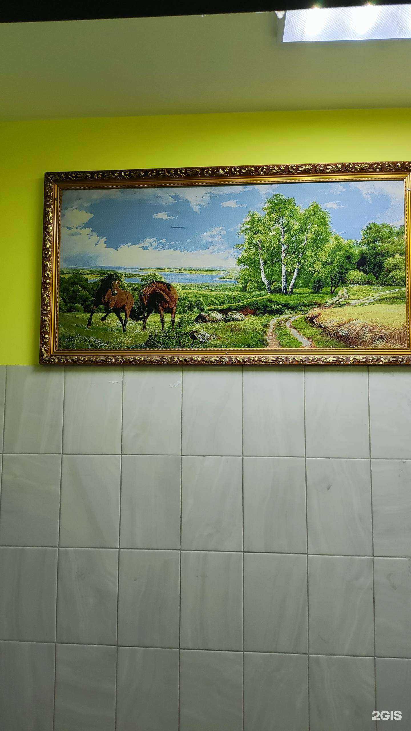 Отзывы на компанию Аврора в Якутске c фото - фотография 2 из 2