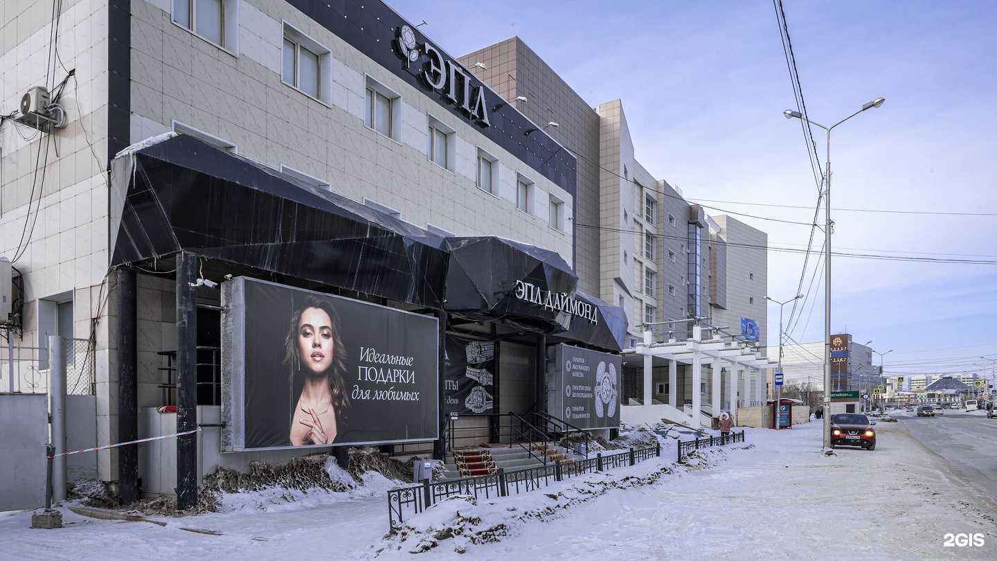 Отзывы на компанию Жалюзи Room в Якутске c фото - фотография 2 из 2