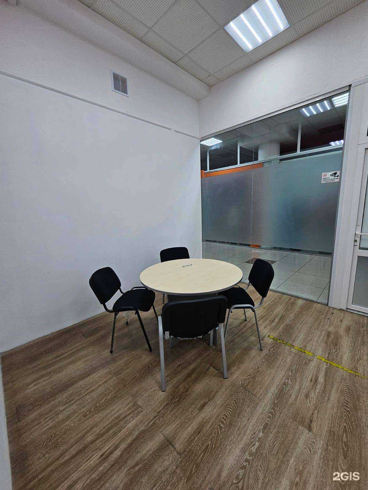 Отзывы на компанию Жилфонд в Тольятти c фото