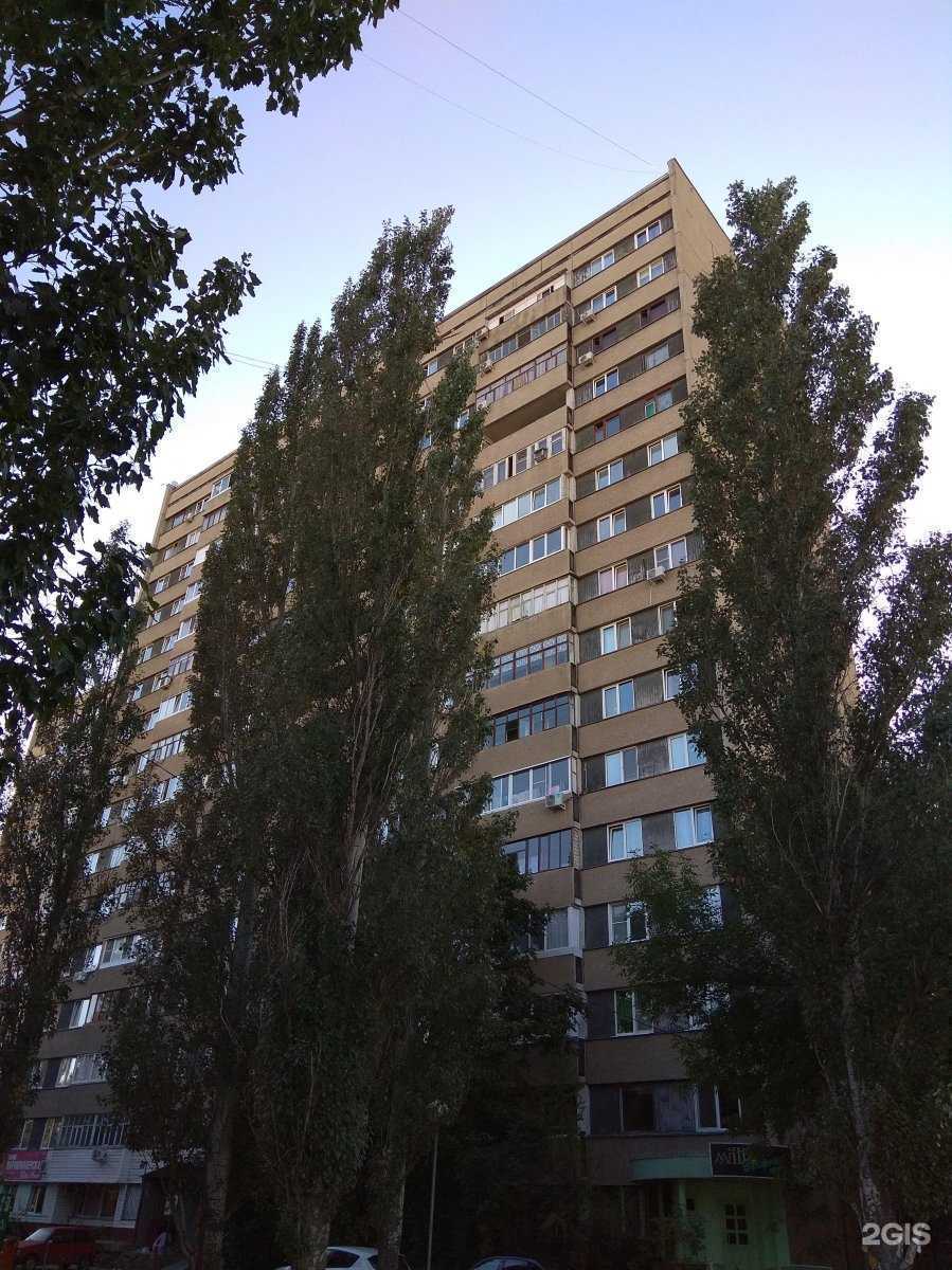 Отзывы на компанию Ногтевая студия в Тольятти c фото - фотография 2 из 2