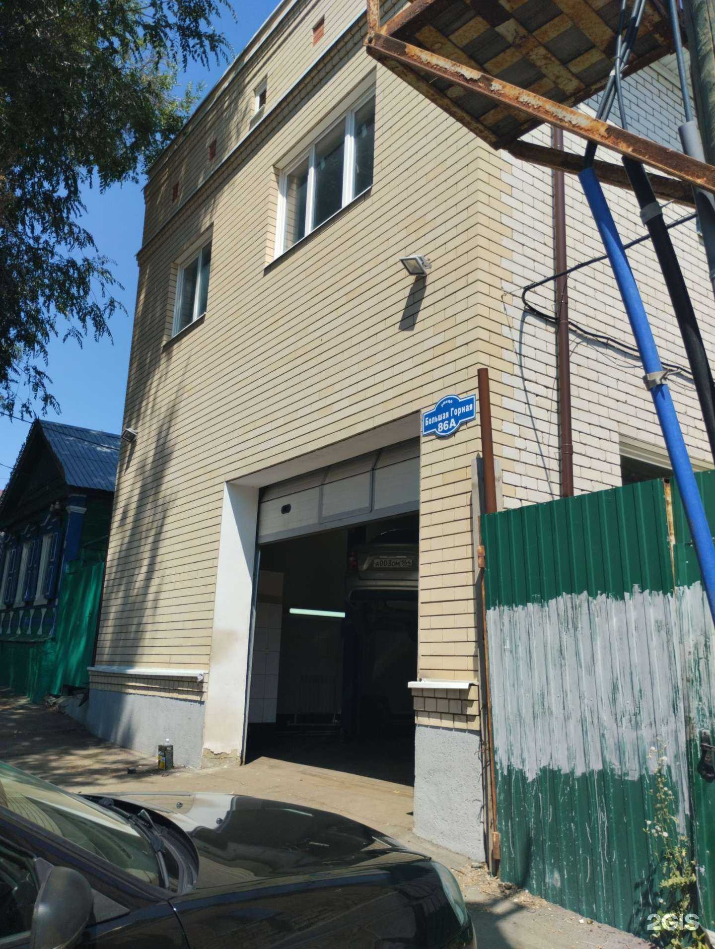 Отзывы на компанию Автофаворит в Саратове c фото