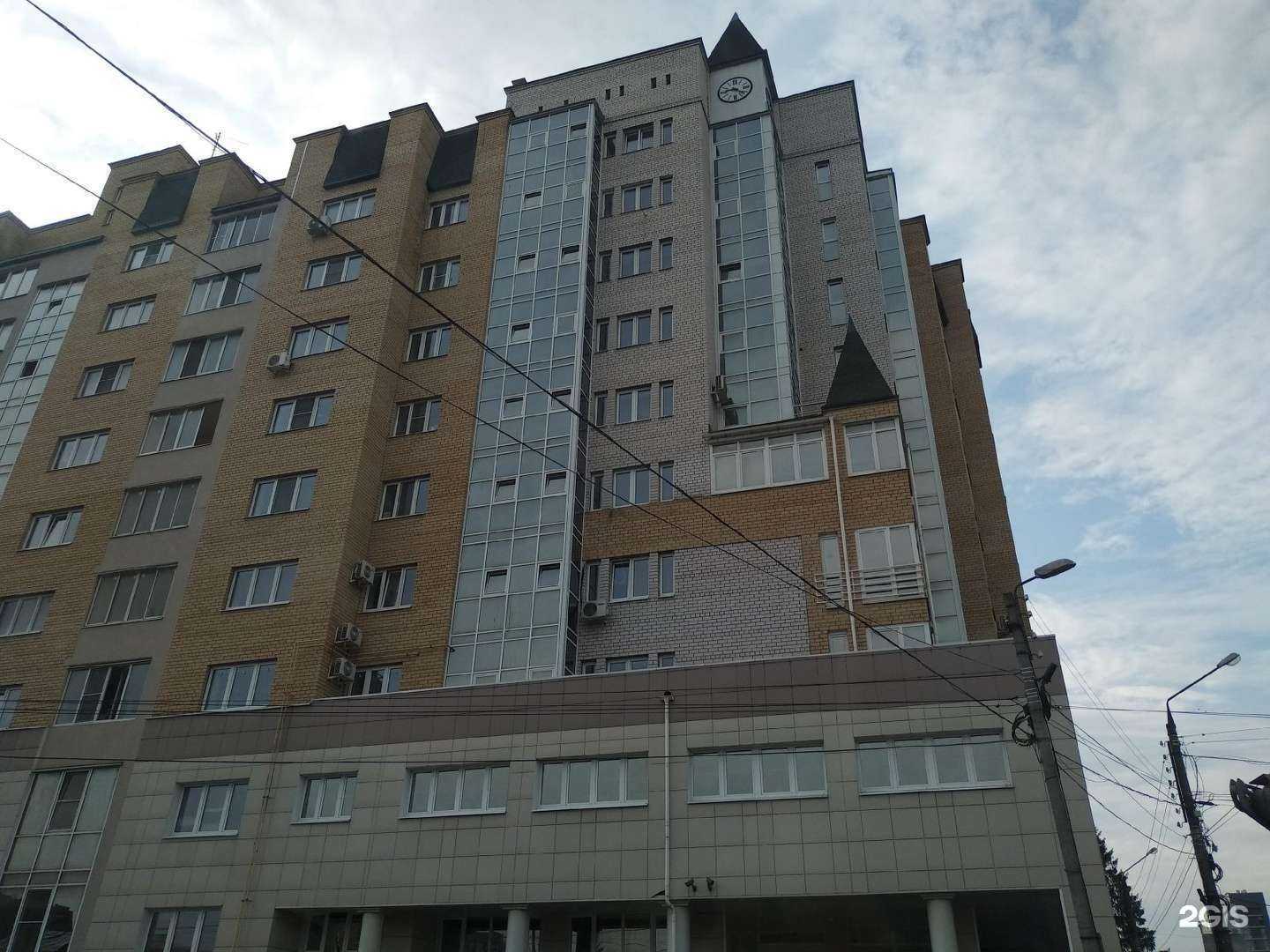 Отзывы на компанию Регионстрой в Твери c фото - фотография 2 из 2