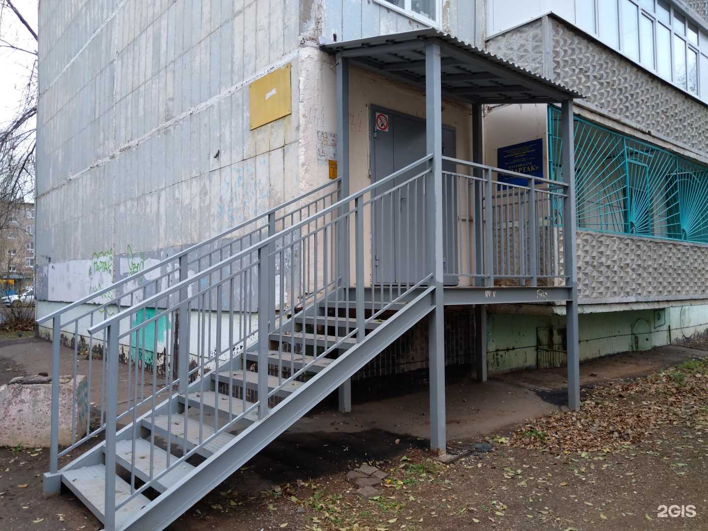 Отзывы на компанию Спартак  в г. Оренбург c фото