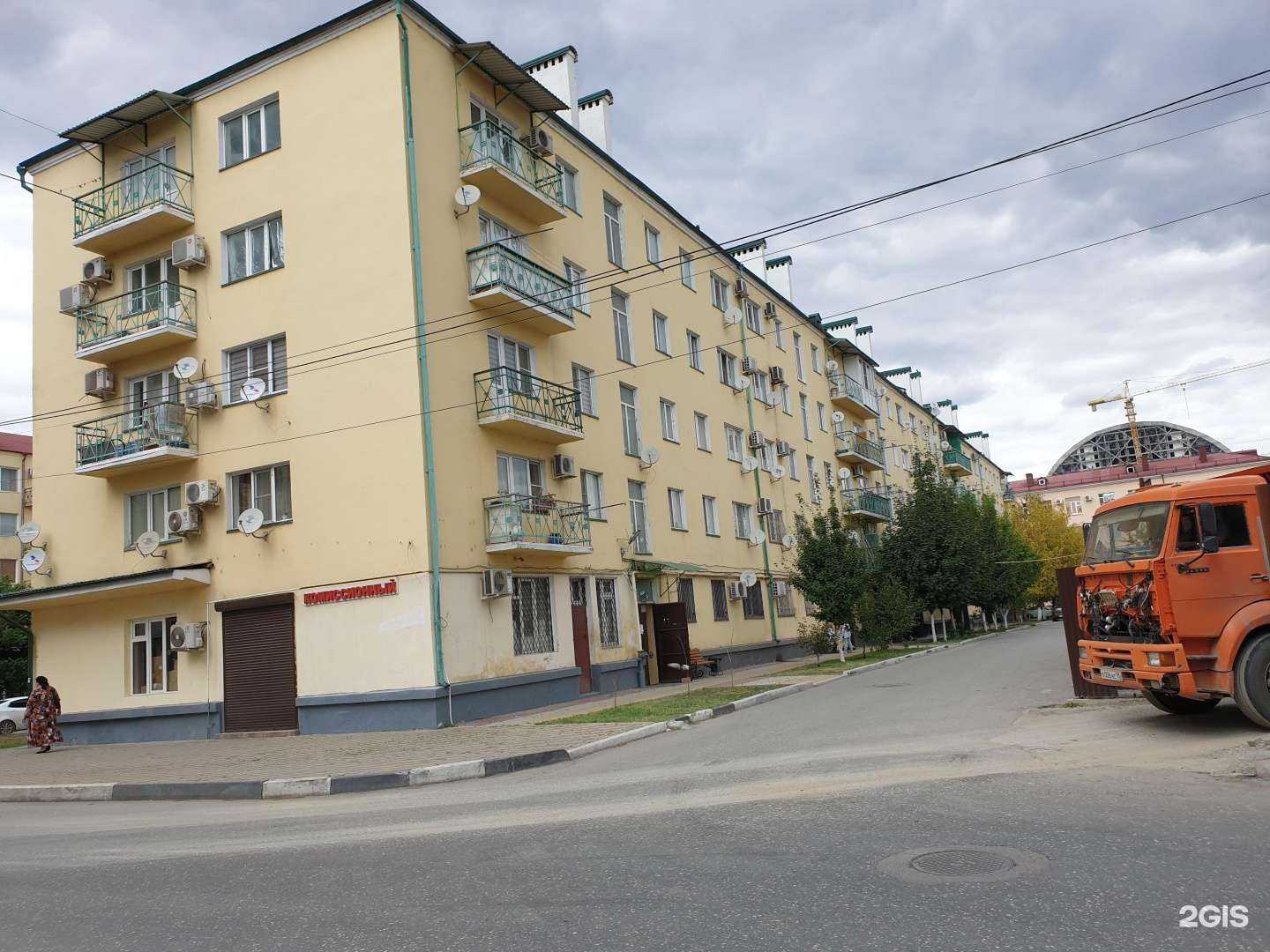 Отзывы на компанию Грознедвижимость в Грозном c фото - фотография 2 из 2