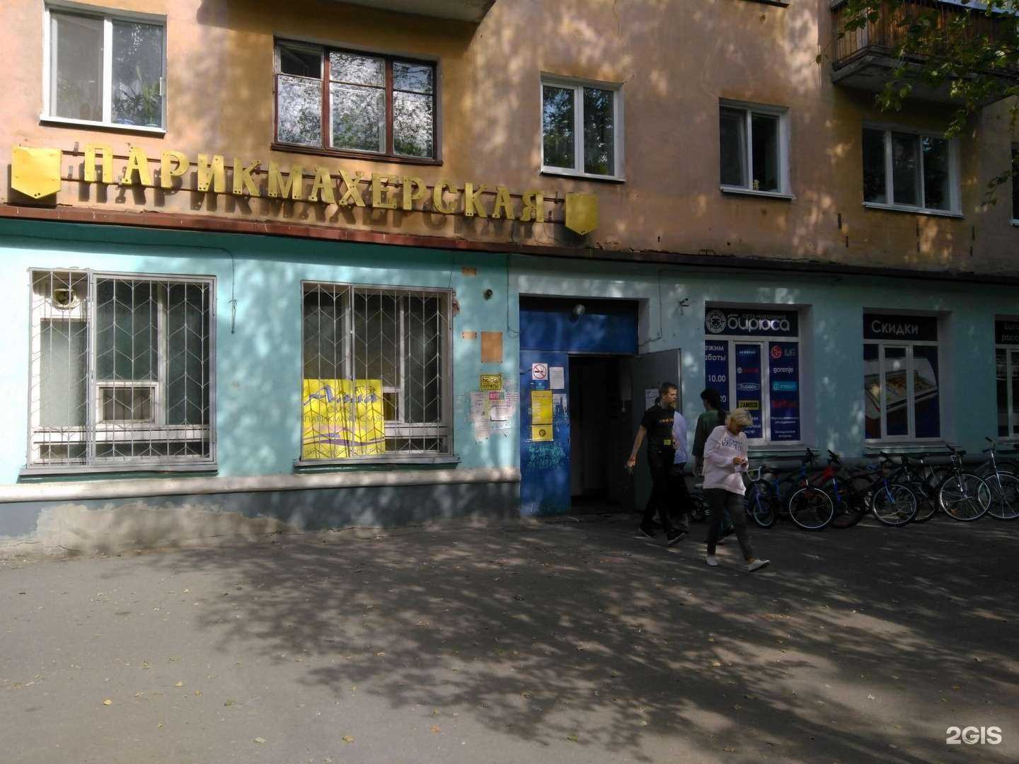 Отзывы на компанию Алла в Северодвинске c фото