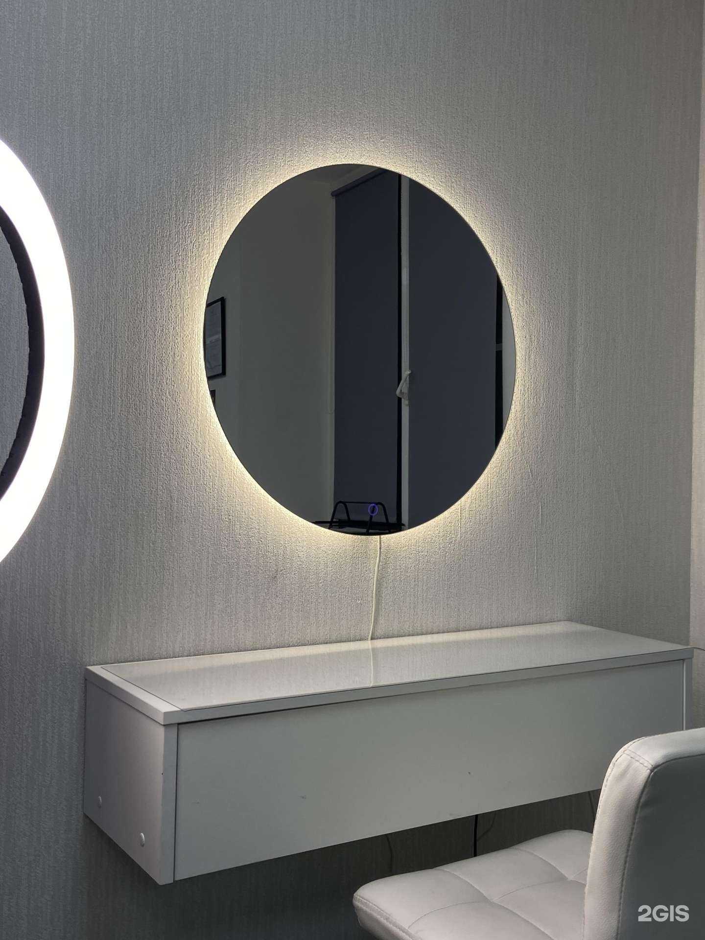 Отзывы на компанию Kayf Studio в г. Волжский c фото