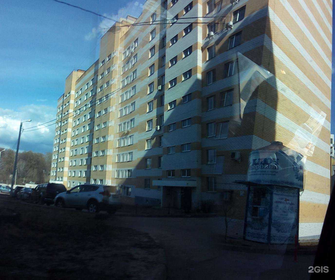 Отзывы на компанию Дарование в Нижнем Новгороде c фото - фотография 2 из 2