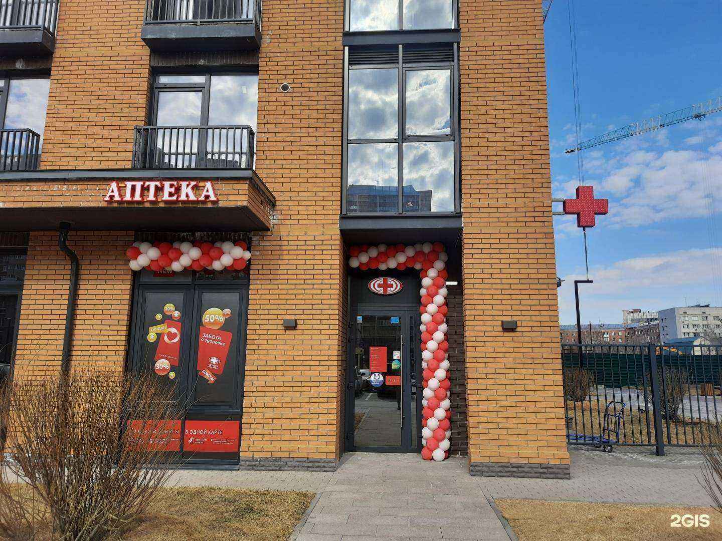 Отзывы на компанию Озерки в Новосибирске c фото