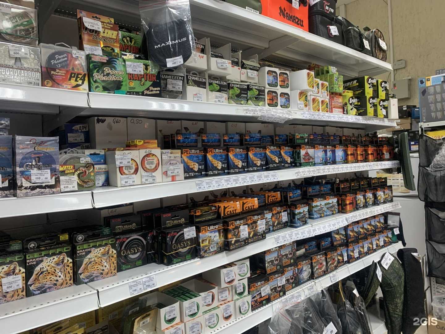 Отзывы на компанию Робинзон в Волгограде c фото