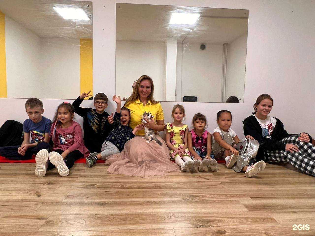 Отзывы на компанию Ты звезда! в г. Уфа c фото