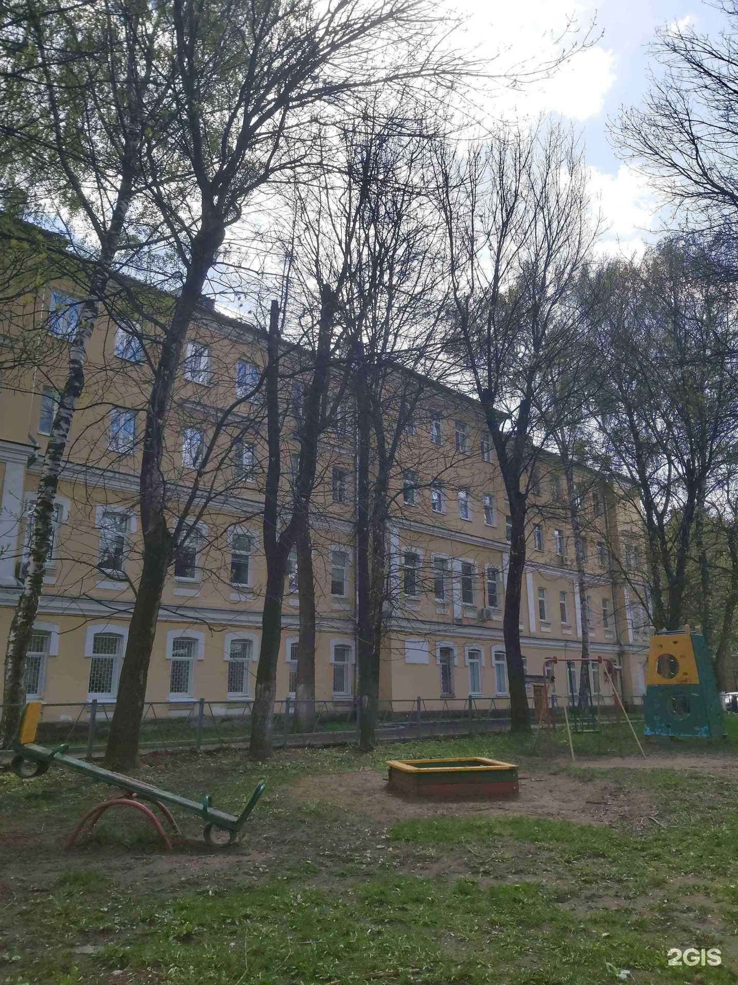 Отзывы на компанию Стоматолог в Ярославле c фото - фотография 2 из 2