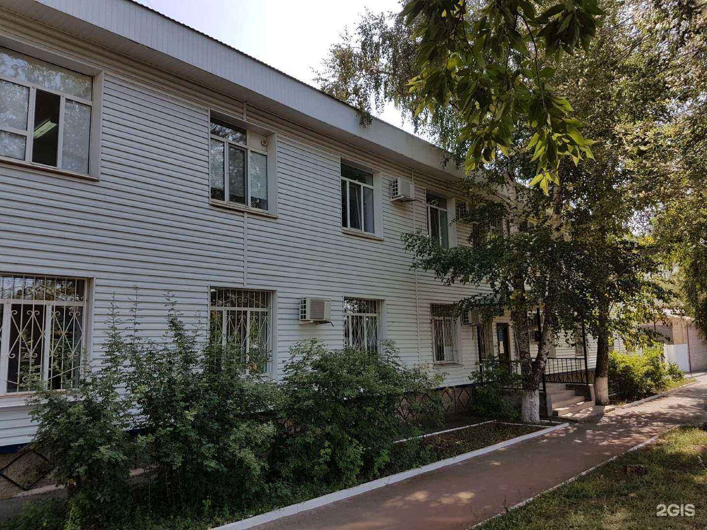 Отзывы на компанию Оренбургская областная ветеринарная лаборатория в г. Оренбург c фото