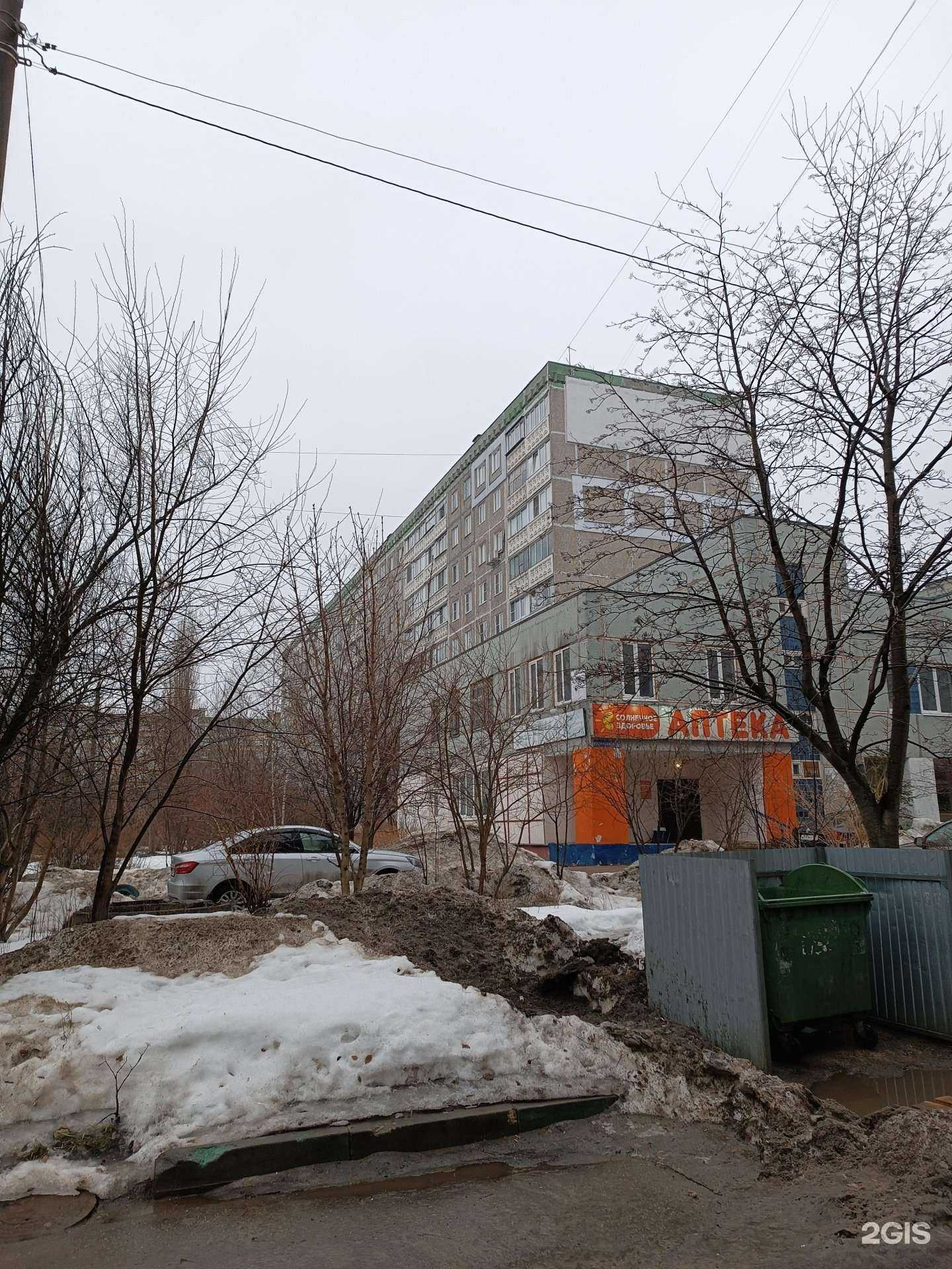 Отзывы на компанию Adviser в Нижнем Новгороде c фото