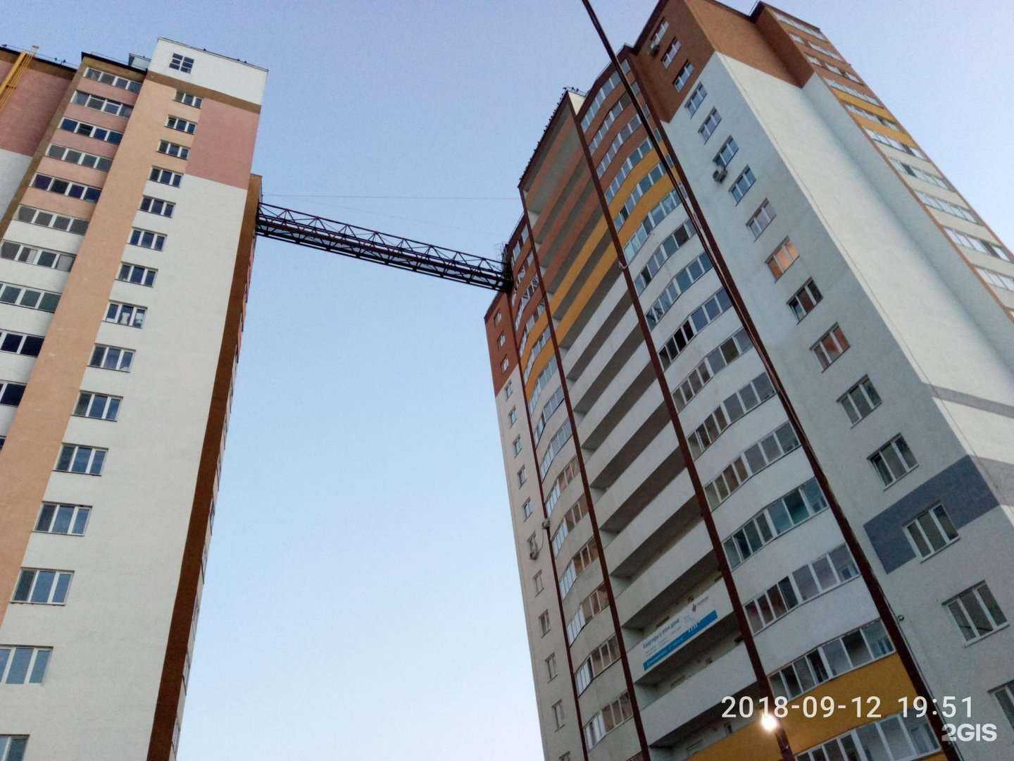 Отзывы на компанию Стройтехком в Уфе c фото - фотография 2 из 2