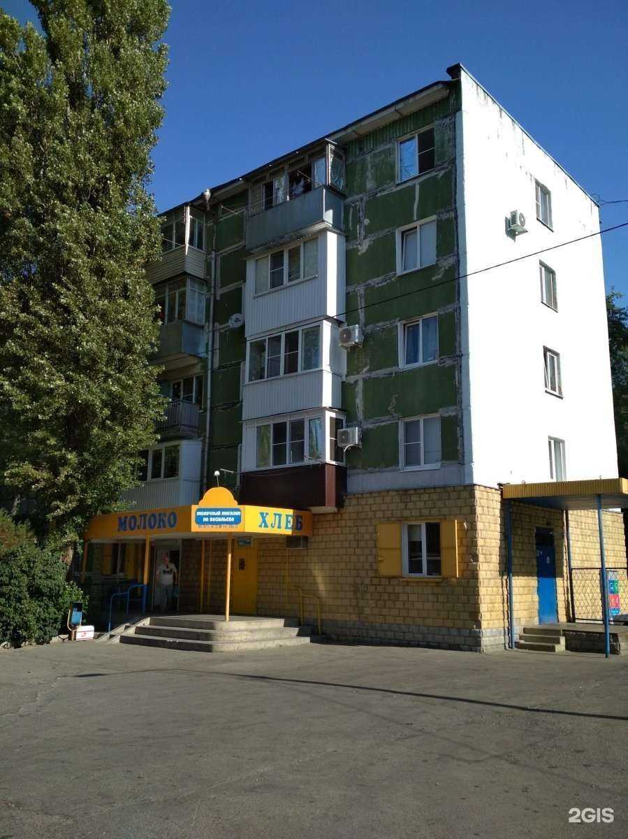 Отзывы на компанию Я расту в Ставрополе c фото - фотография 2 из 2