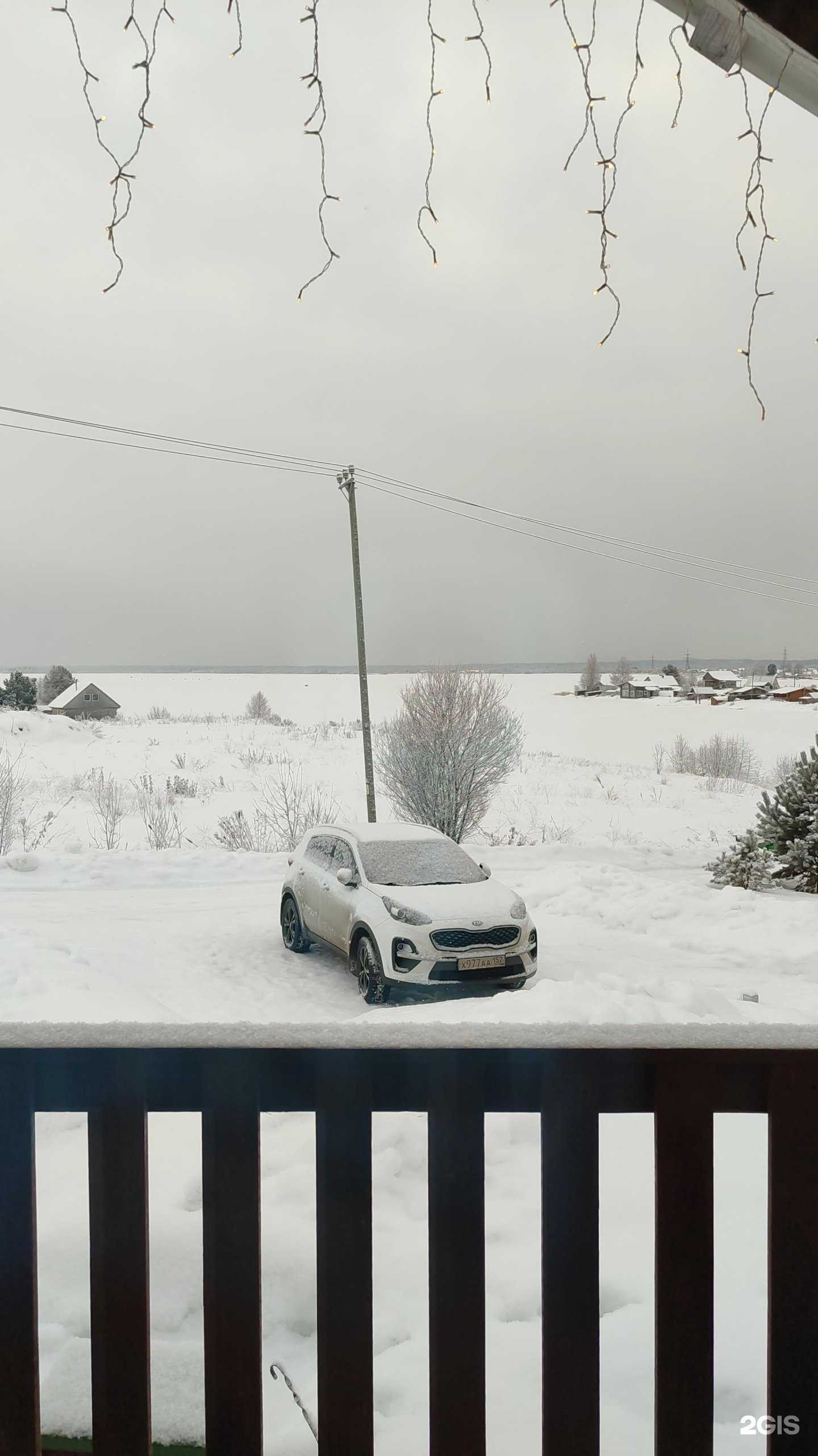 Отзывы на компанию Auto4travel в г. Ярославль c фото