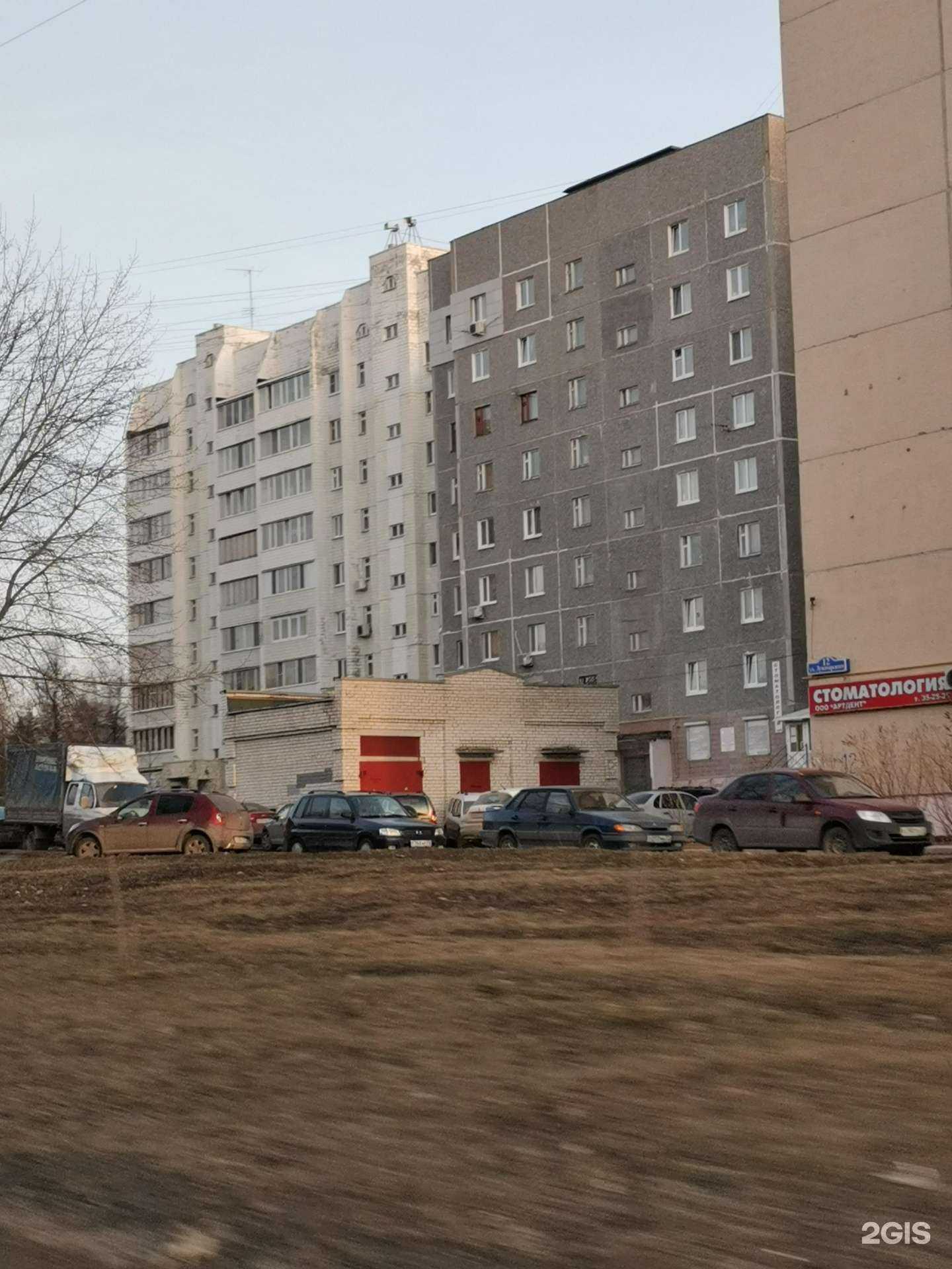 Отзывы на компанию Автошкола 5+ в Ульяновске c фото - фотография 2 из 2