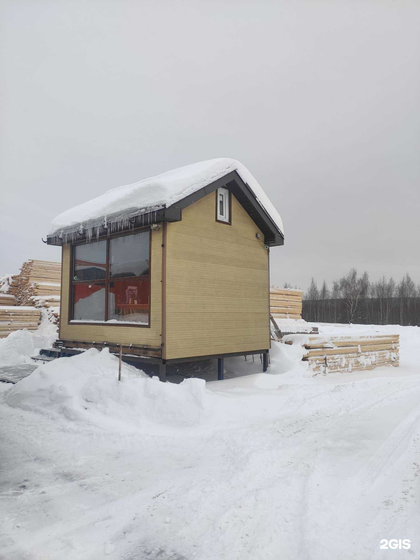 Отзывы на компанию Терраса-НН в Нижнем Новгороде c фото - фотография 2 из 2