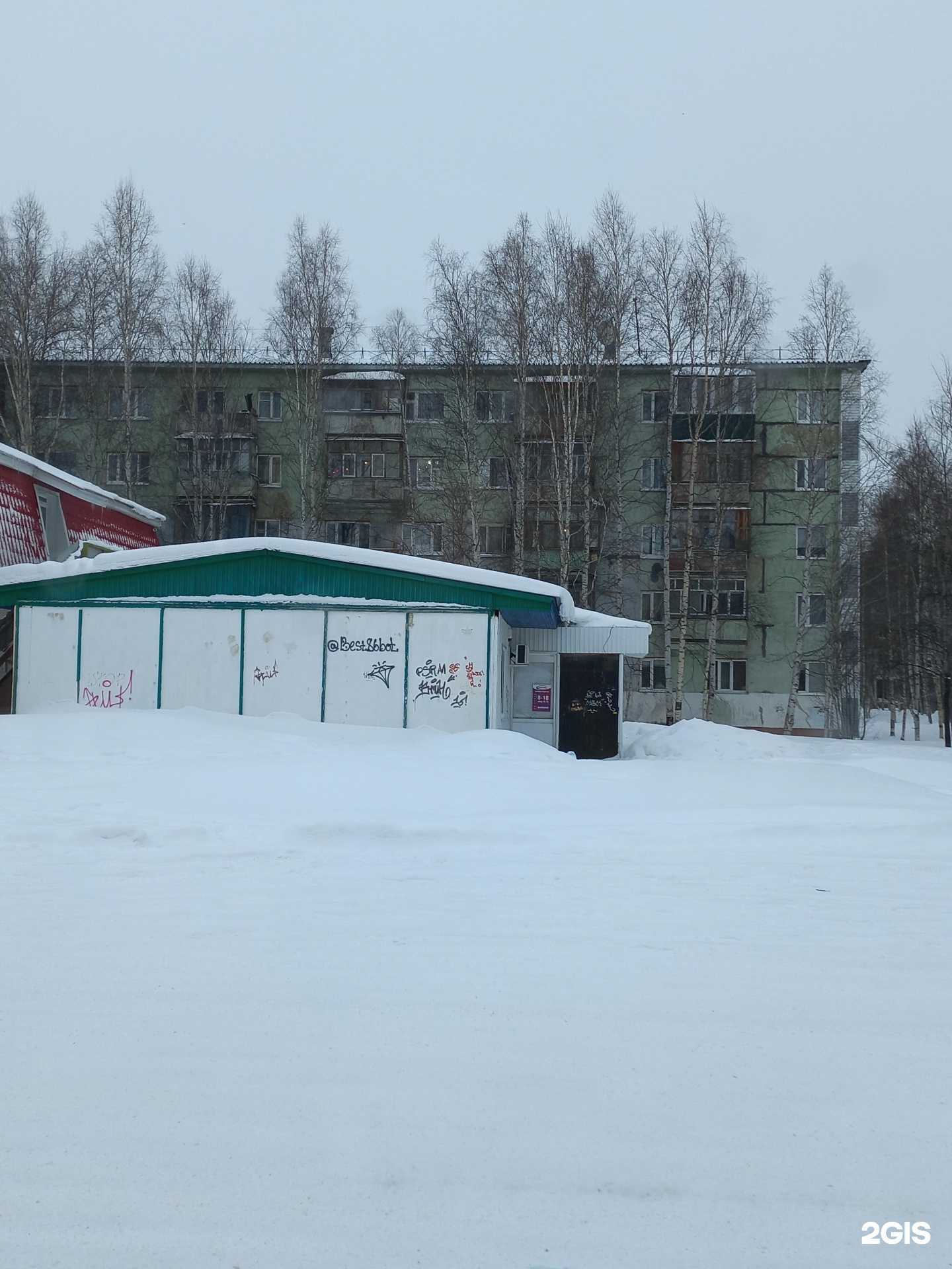 Отзывы на компанию ПолиграфИнвест-Сервис в Нижневартовске c фото - фотография 2 из 2