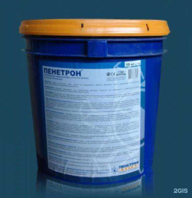 Отзывы на компанию Ульяновский центр гидроизоляции в Ульяновске c фото