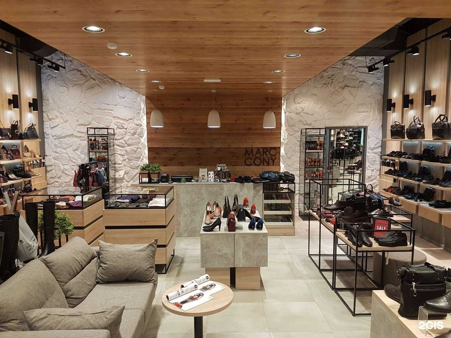 Отзывы на компанию Marc Cony в г. Ставрополь c фото