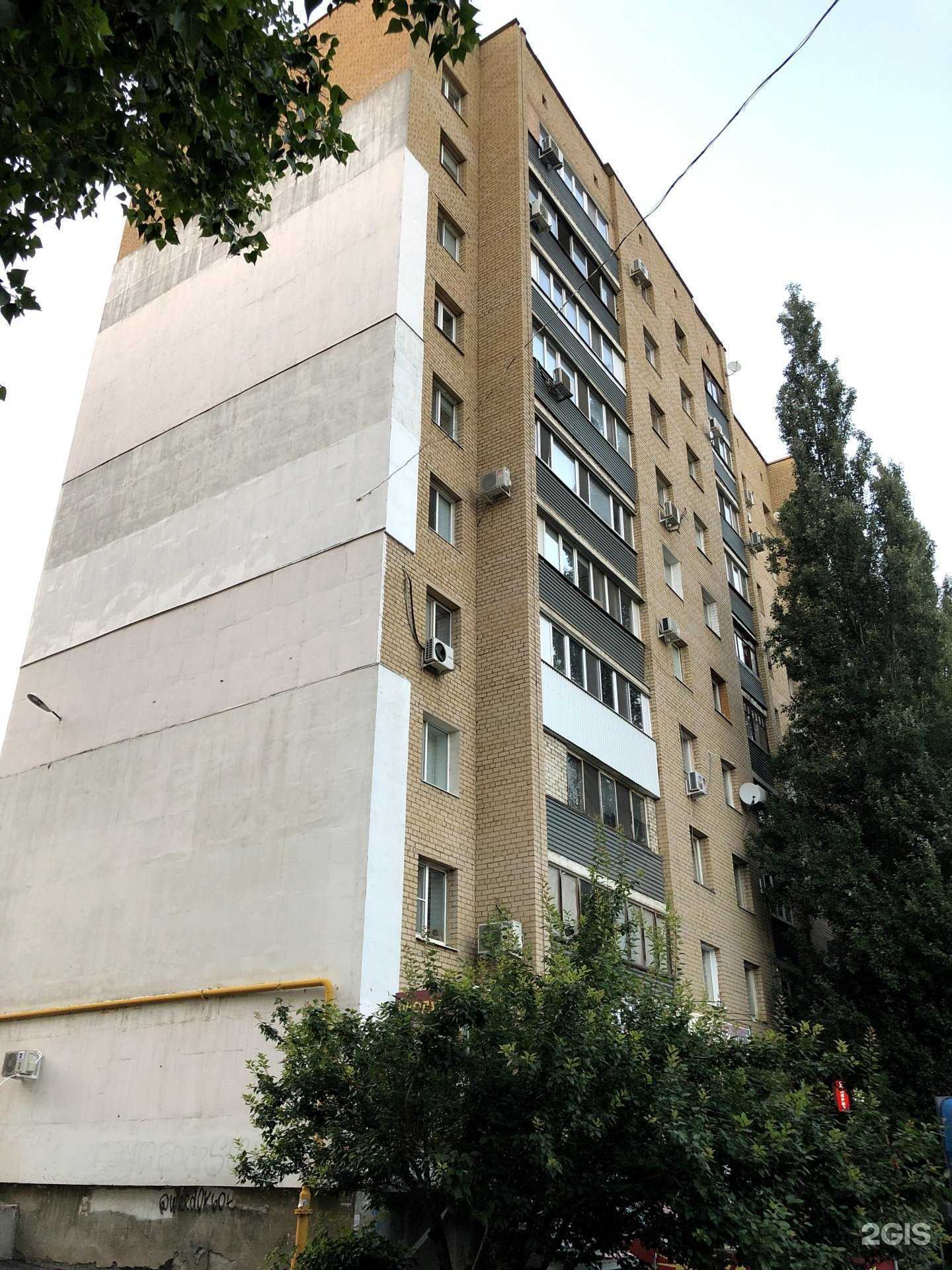 Отзывы на компанию Адвокатский кабинет Суркова Я.И. в Самаре c фото - фотография 2 из 2