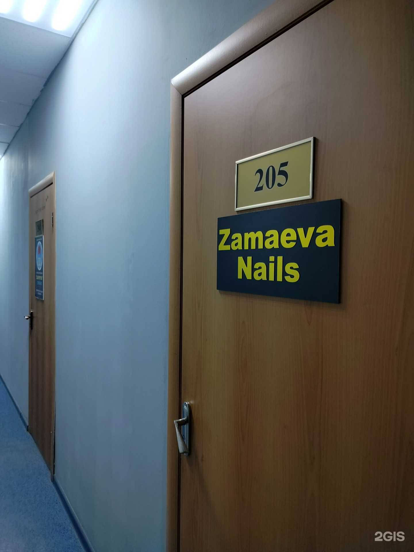 Отзывы на компанию Zamaeva nails в г. Пенза c фото