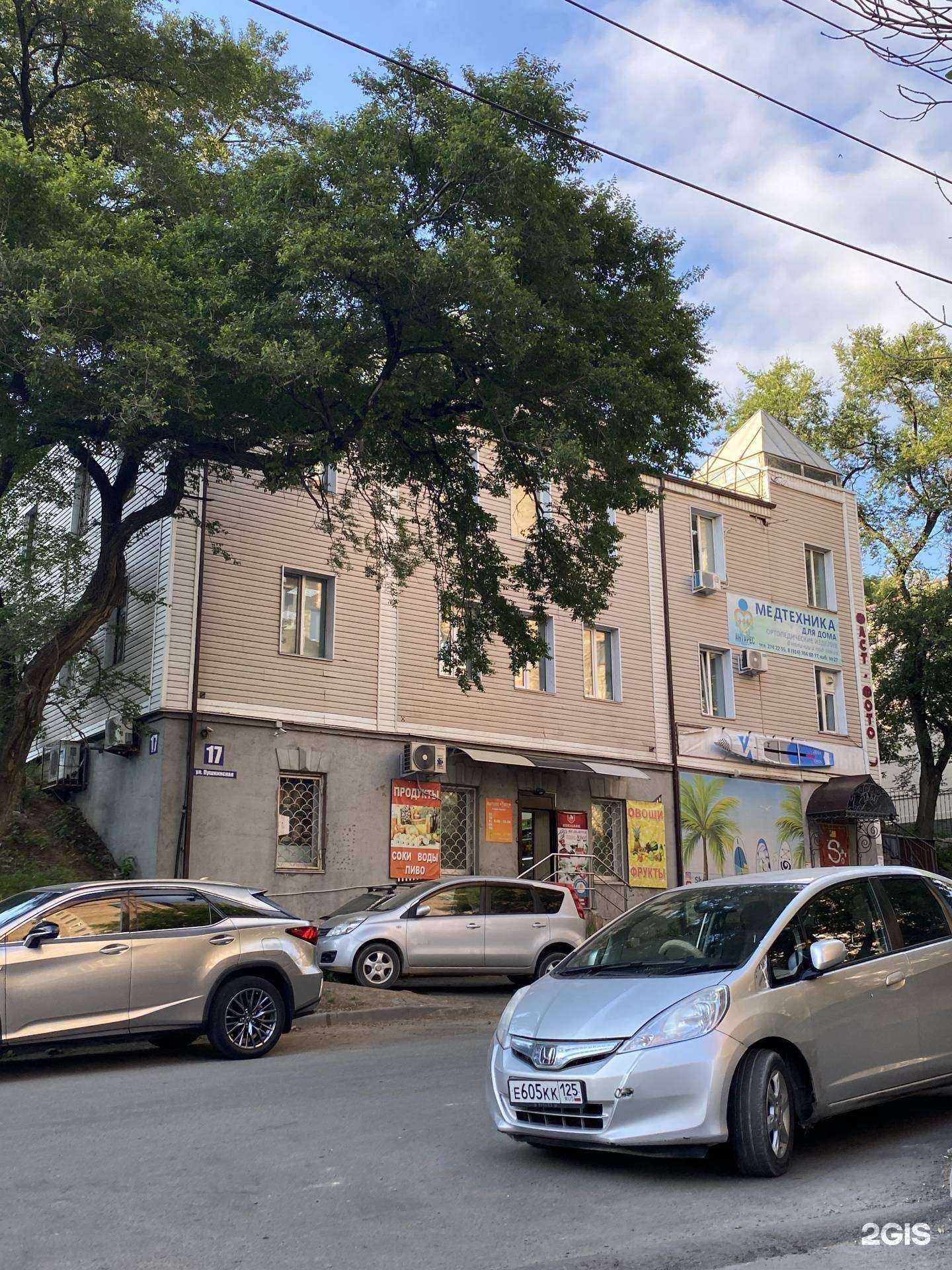 Отзывы на компанию Хочу авто в Владивостоке c фото - фотография 2 из 2