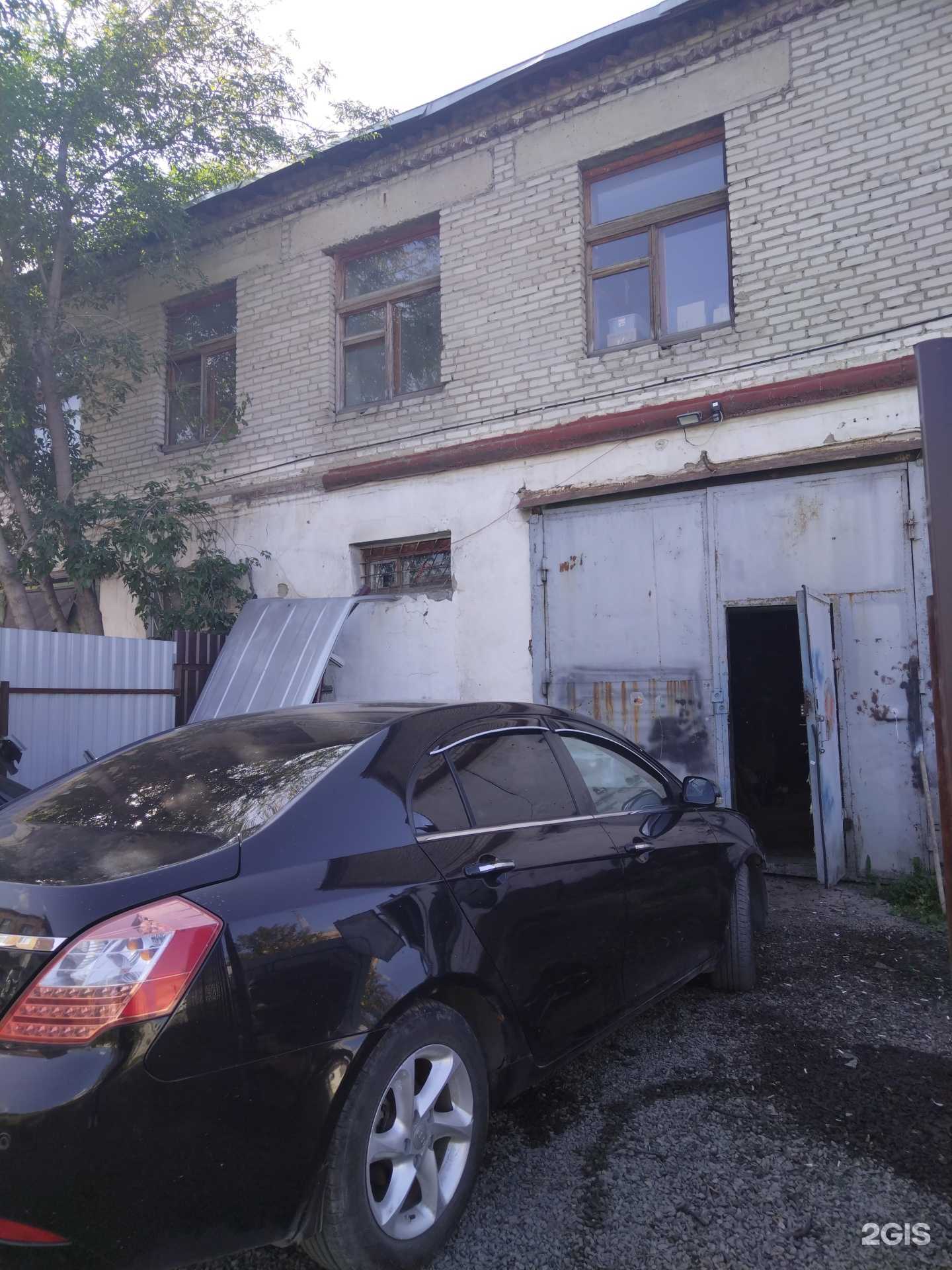 Отзывы на компанию Автопарсинг54 в Новосибирске c фото